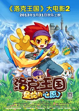 欧美另类精品一区二区三区